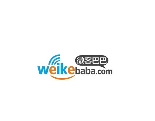 重庆微客巴巴 信息化服务领域的稳健践行者